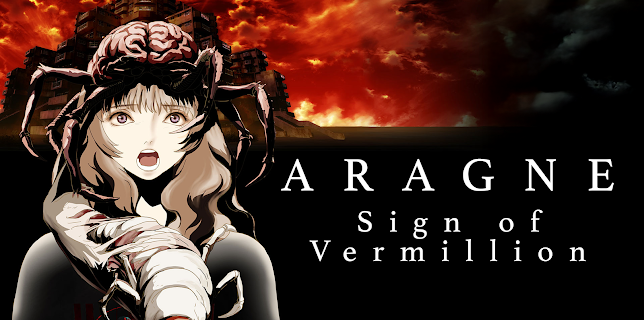 Aragne: Sign of Vermillion (2026)