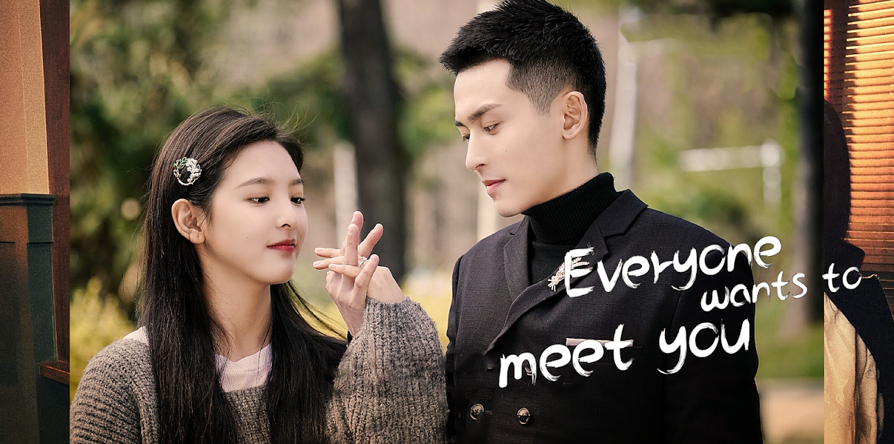 Everyone wants to meet you