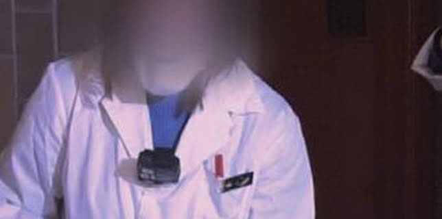 00:51: 091: alerta policía: Episodio 2 | Discovery Max | 2/15 2026