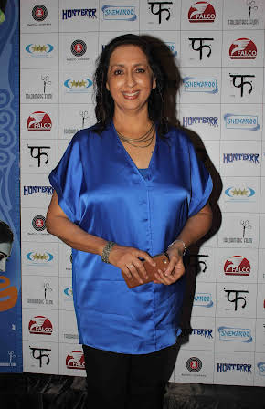 Neena Kulkarni as 