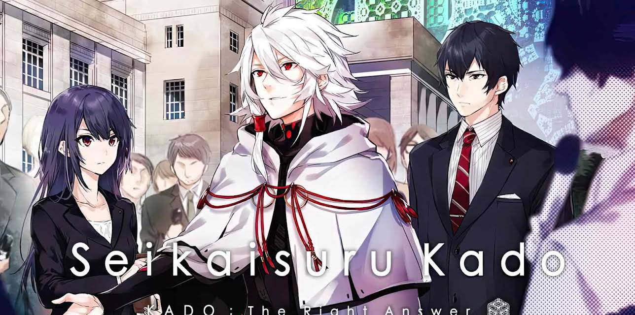 KADO: The Right Answer