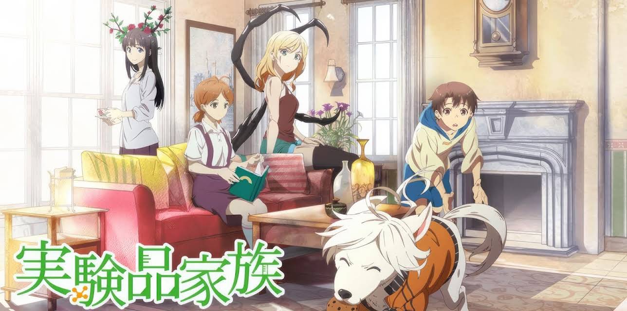 Frankenstein Family: Season 1