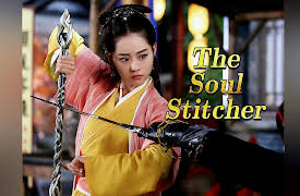 The Soul Stitcher: The Soul Stitcher EP19
