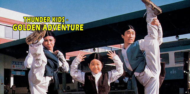 Thunder Kids Golden Adventure (1992)