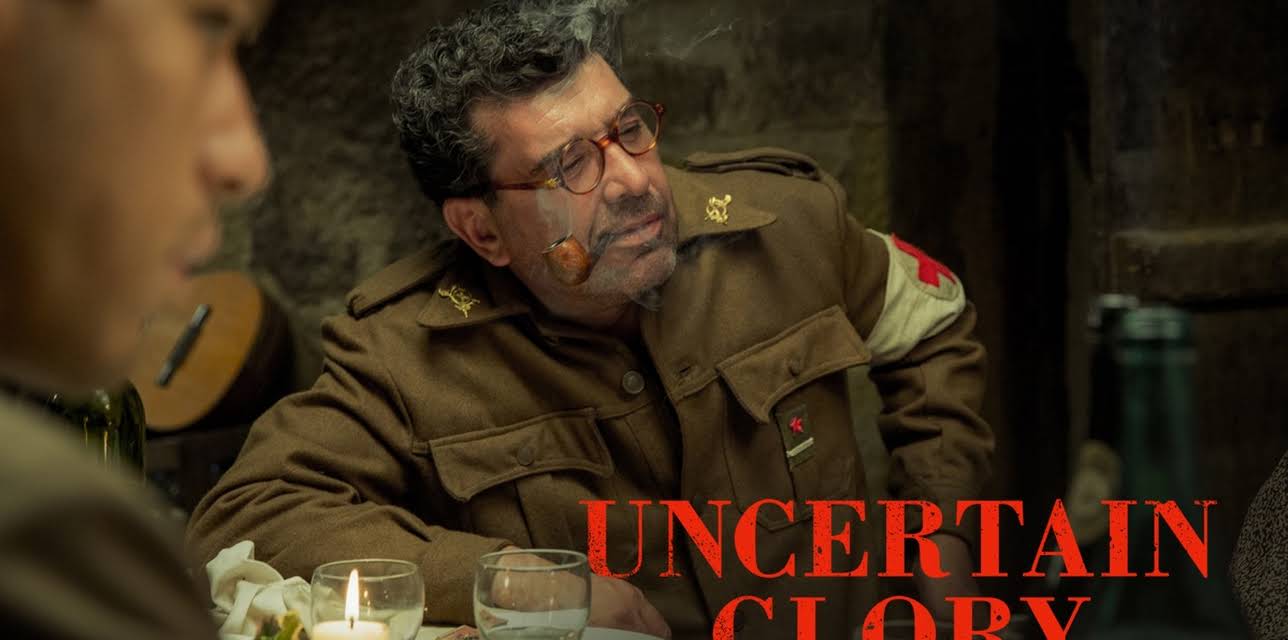 Uncertain Glory (2017)