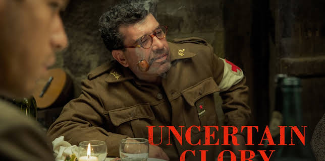 Uncertain Glory (2017)