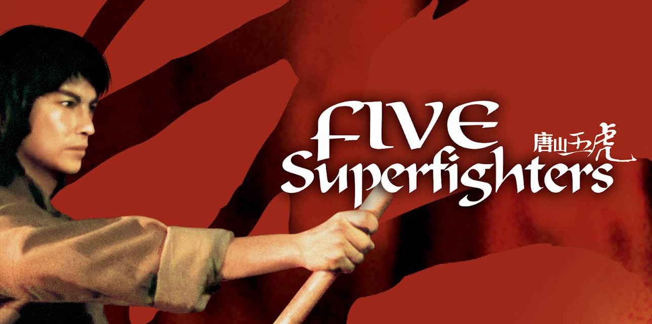Five Superfighters (1979)