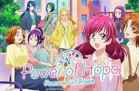 Power of Hope ~Precure Full Bloom~: The Shape of the Future
