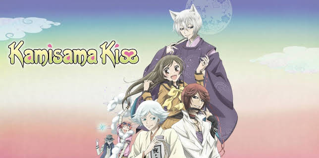 Kamisama Kiss