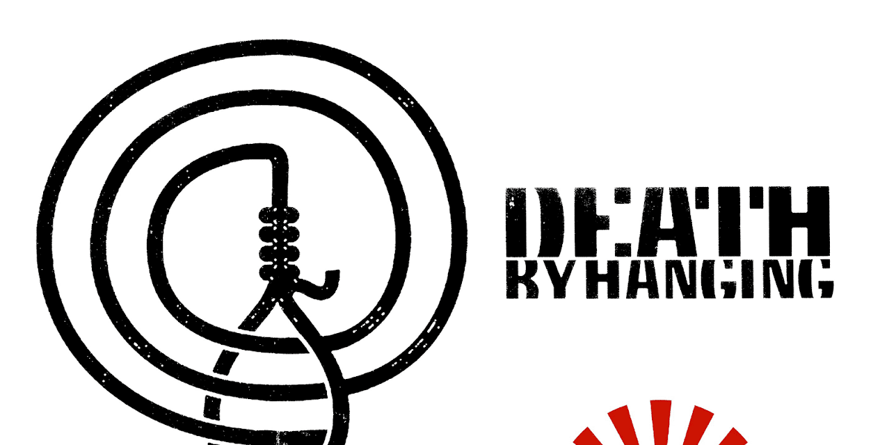 Death By Hanging (1971)