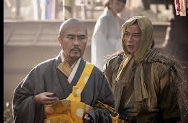 What Will You Do, Ieyasu？: Episode 7. My House