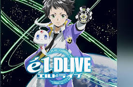 elDLIVE: Chuta, the Voice, and the Qualifying Exam