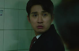 Ms. Hammurabi: Ms. Hammurabi Episode 3