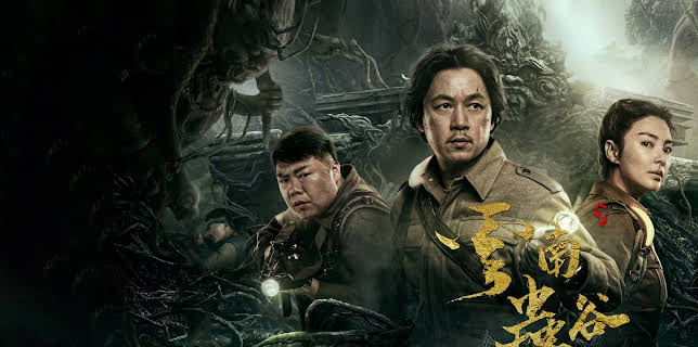 Candle in the Tomb: The Worm Valley