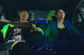 Move to Heaven: Avsnitt 3