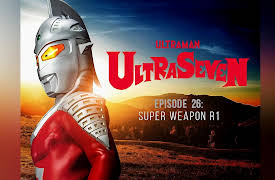 Ultra Seven Season 1 (English Subtitled): Super Weapon R-1