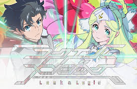 Luck & Logic: Genius or Fool