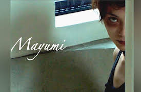 Japanese Short Horror Stories: Mayumi