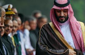 The Kingdom: The World's Most Powerful Prince: Game of Thrones