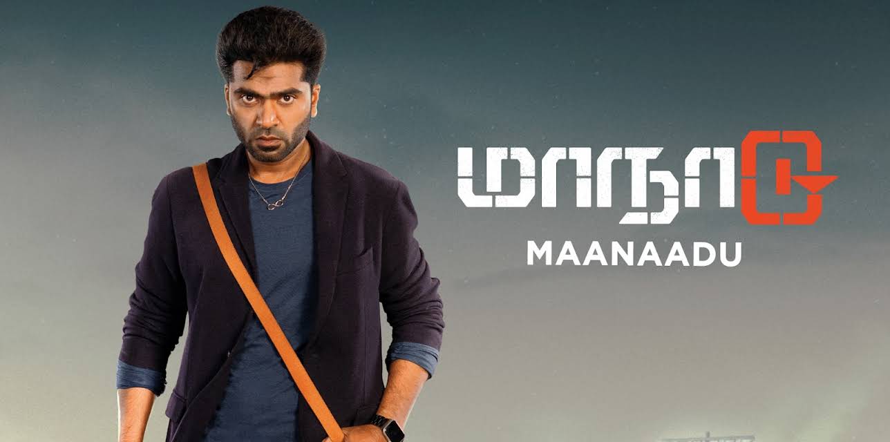 Maanaadu (2021)