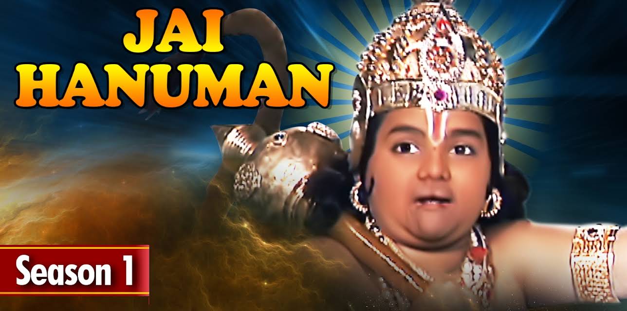 Jai Hanuman