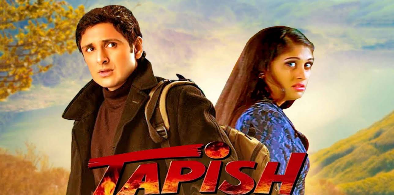 Tapish (2000)