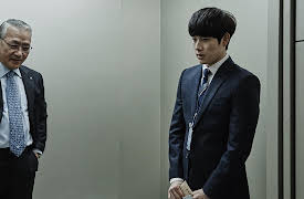 Misaeng: Episode 16
