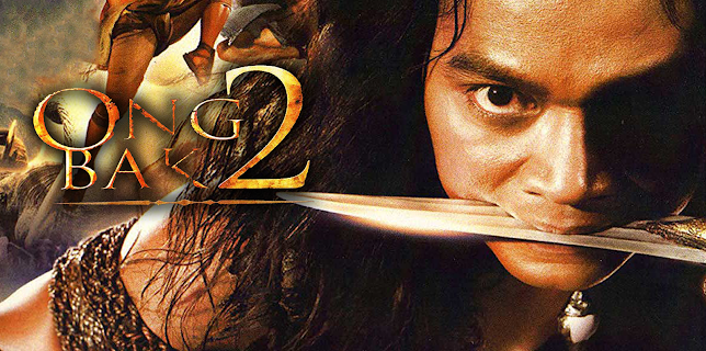Ong Bak #2 (2009)
