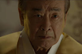 Money Flower: Money Flower Episode 20