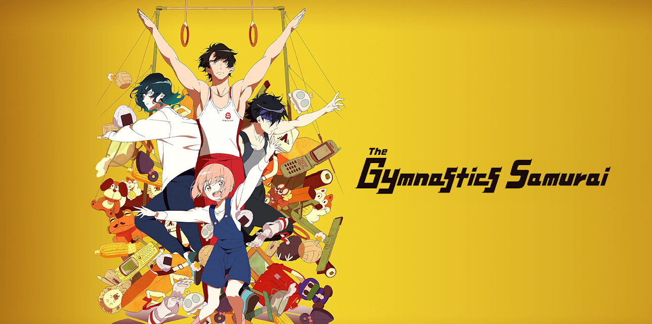 The Gymnastics Samurai - Uncut