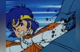 Samurai Troopers: The True Nature of The Armor