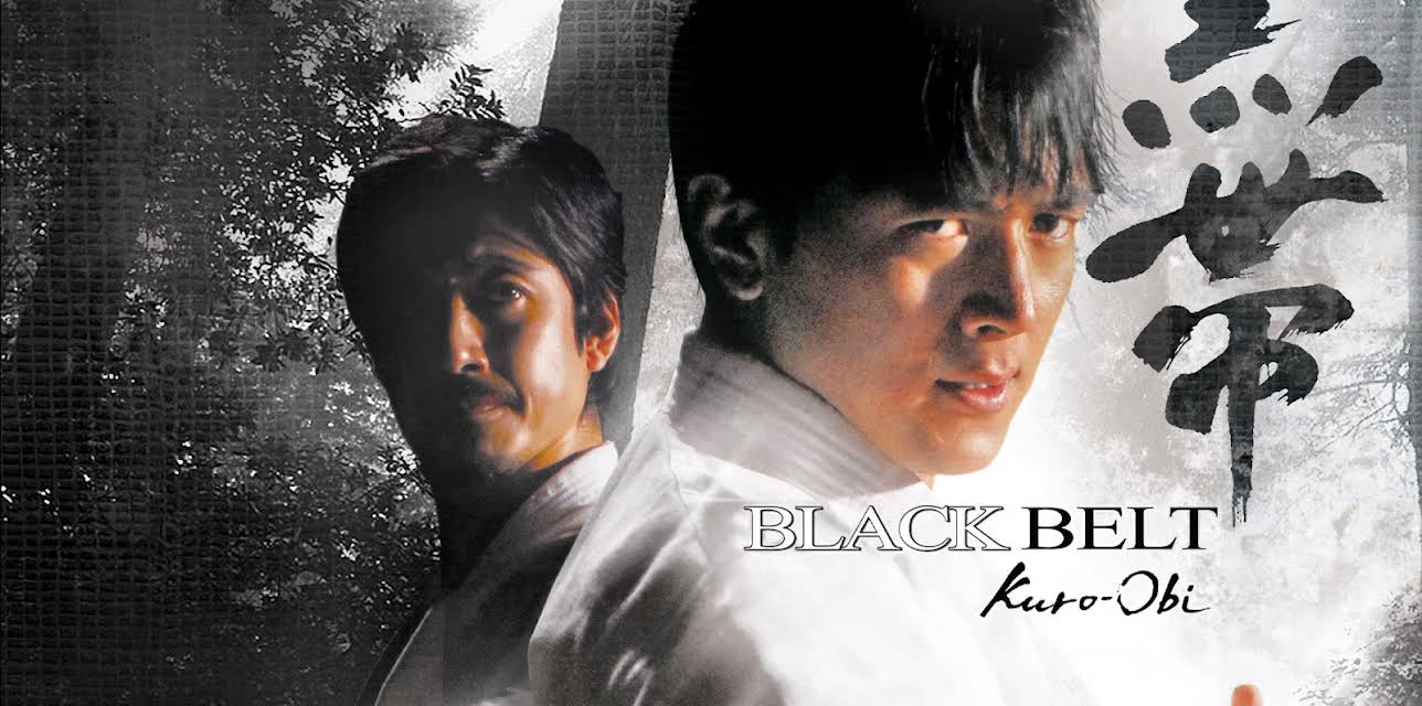 Black Belt: Kuro-Obi (2021)