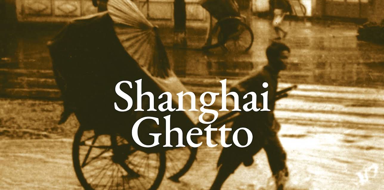 Shanghai Ghetto (2002)