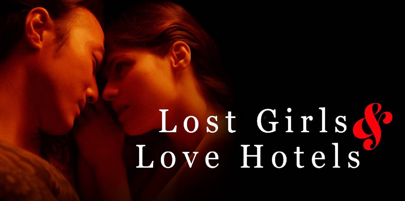 Lost Girls and Love Hotels (2020)