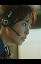 Lee Ha-na as 