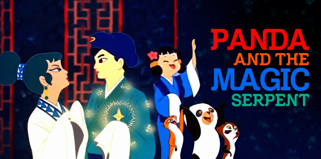 Panda and the Magic Serpent (1961)