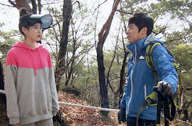 You Are The Best: You Are The Best Episode 9