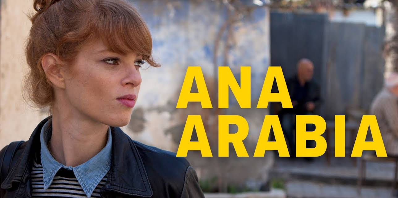 Ana Arabia (2013)