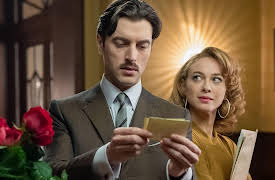 Velvet, Season 1: The Remains of the Shipwreck