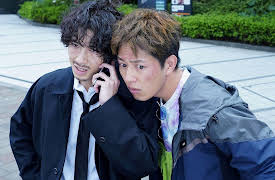 Nippon Noir: Two Cases