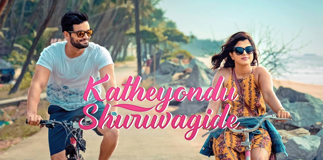 Katheyondu Shuruvagide (2018)