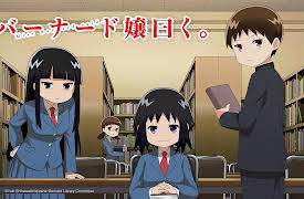 Miss Bernard said.: Season 1: First Volume: "Miss Bernard Said"