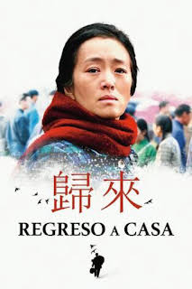 08:37: Regreso a casa - Coming Home | TCM | 9/1 2026