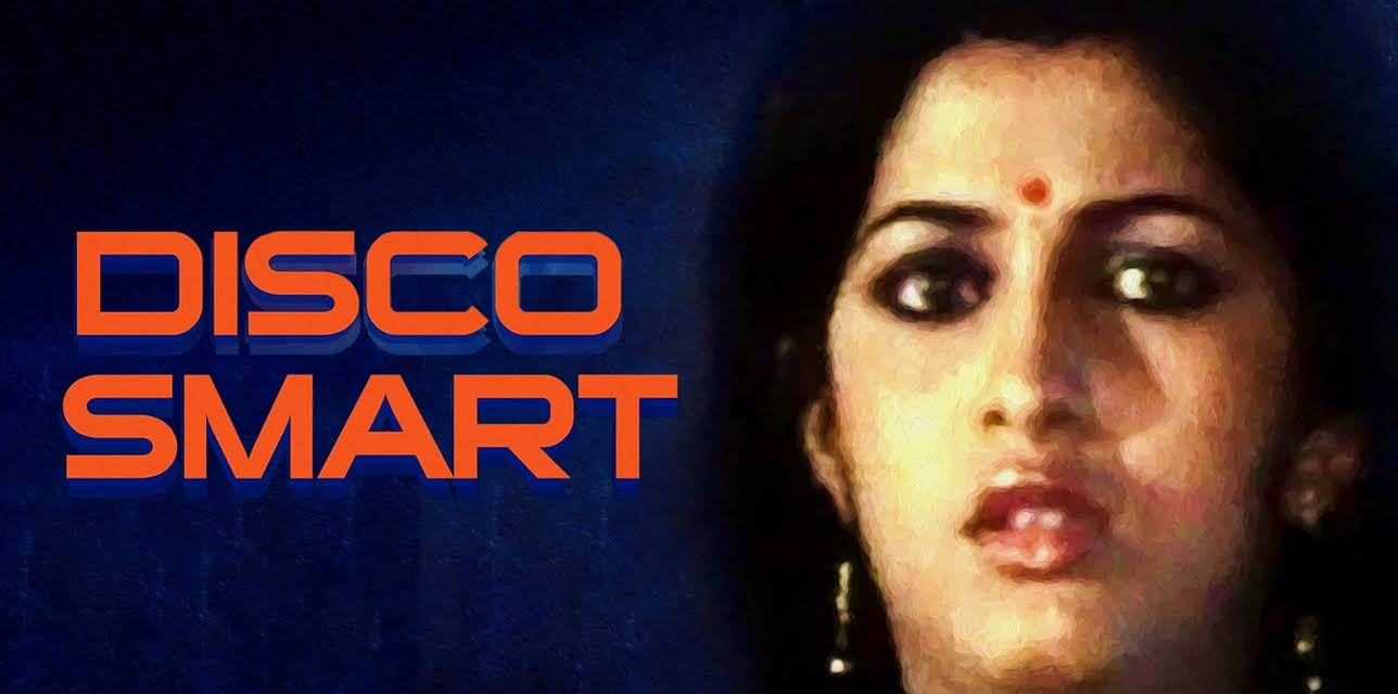 Disco Smart (1990)