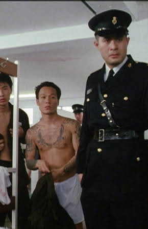 Elvis Tsui as 