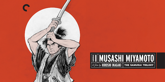 Samurai Trilogy Part 1: Musashi Miyamoto (English Subtitled) (1955)