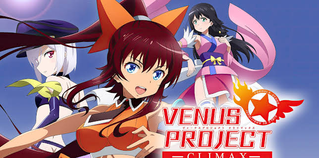 TV Episode 05 (2023)