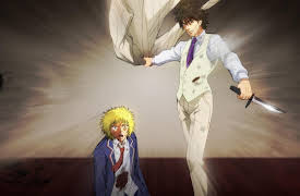 Season 1: Episode 9: Part 4 Young Maniacs' Death Game, Stage 3