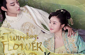The Twin Flower Legend: EP 16