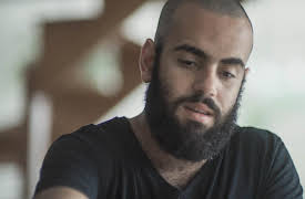 Pico de Neblina (Joint Venture): Smoke Signals